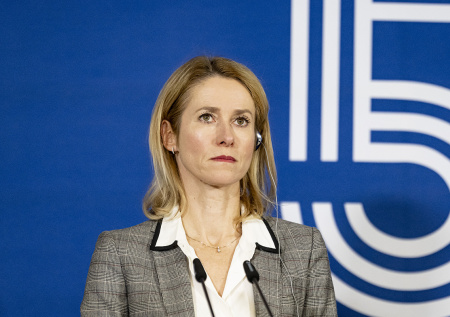 «Тупая чухонская баба»: депутат о желании Каллас раздробить Россию