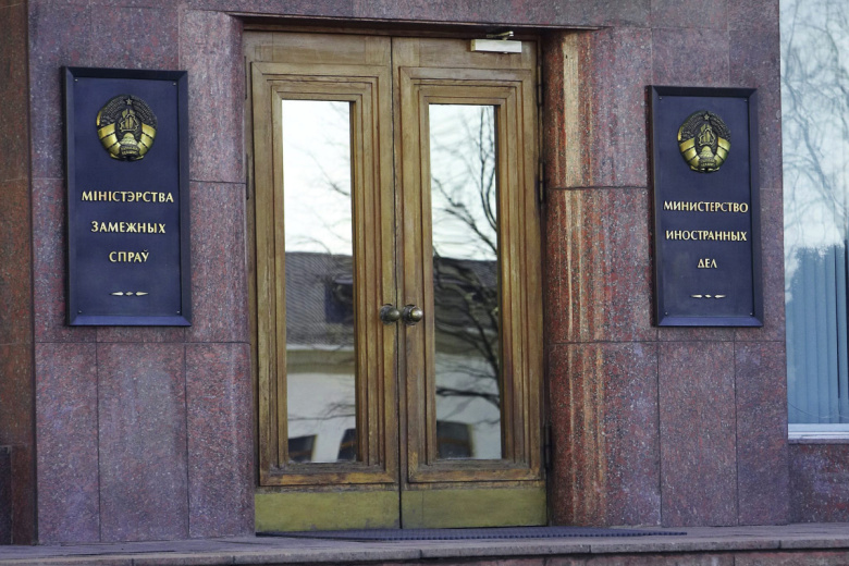Здание министерства иностранных дел Республики Беларусь