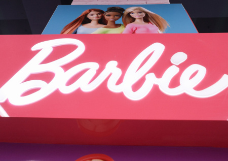 В Москве открылась выставка для любителей барбикора