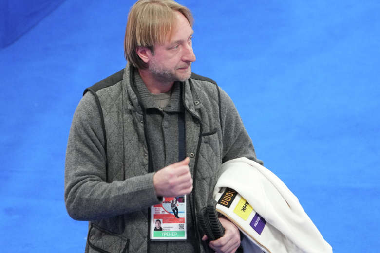 Евгений Плющенко