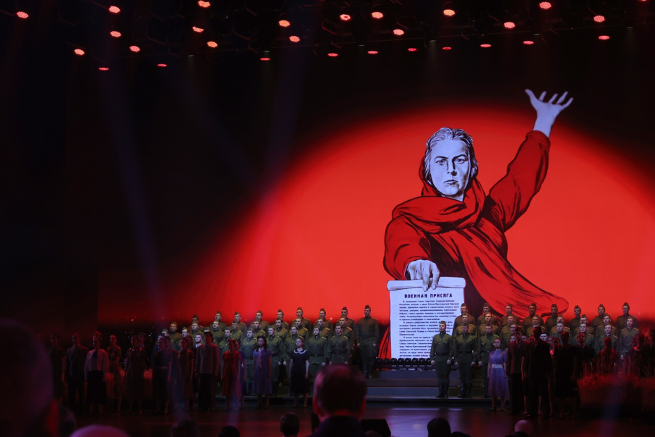 Концерт, посвящённый 50-летию песни «День Победы»