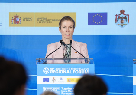 В Европе признали проблемы с поставками на Украину