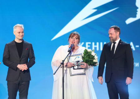 Названа победительница конкурса «Женщина — Герой» 2025