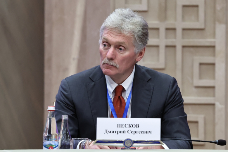 Дмитрий Песков