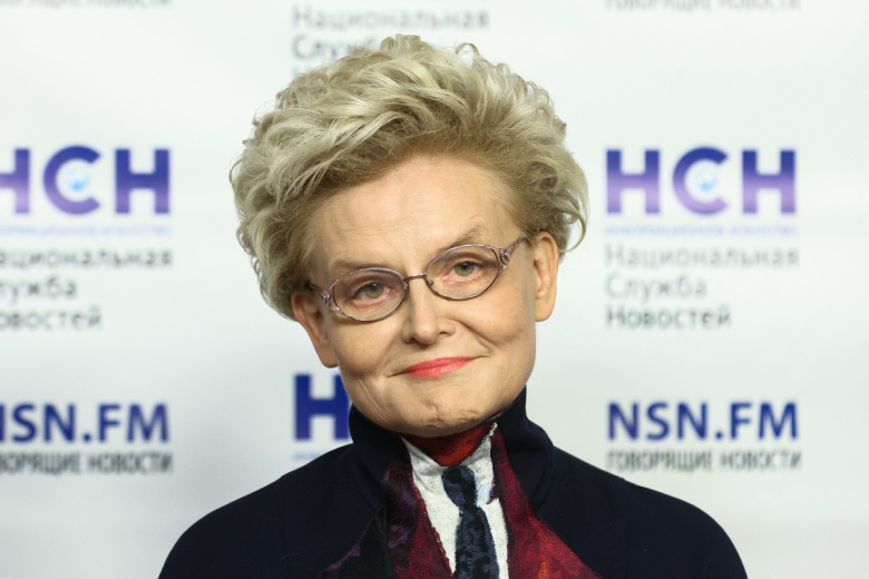 Елена Малышева