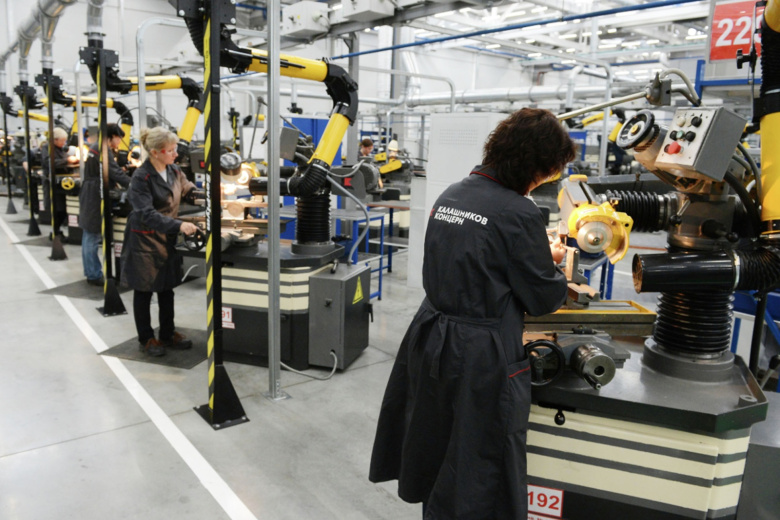 Сотрудники предприятия АО «Концерн «Калашников»»