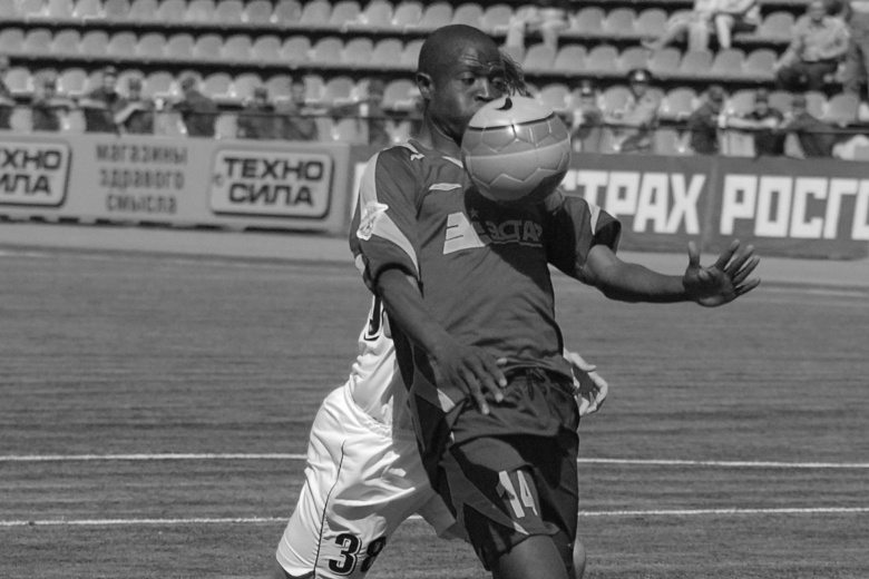 Исо Каньенда