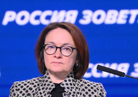 Глава ЦБ назвала главный фактор адаптации России к санкциям