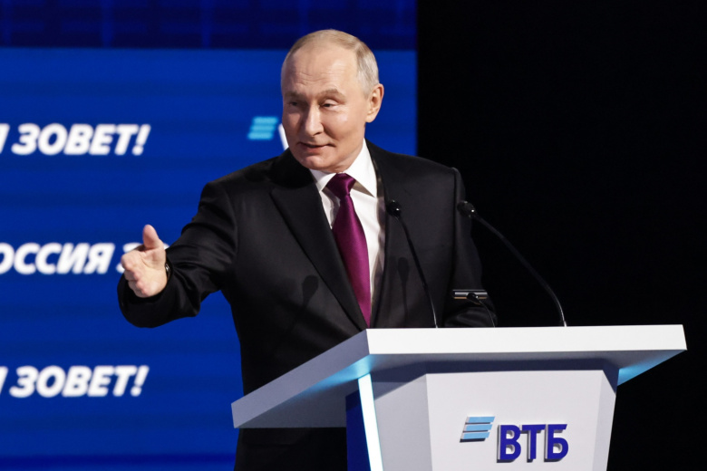 Владимир Путин