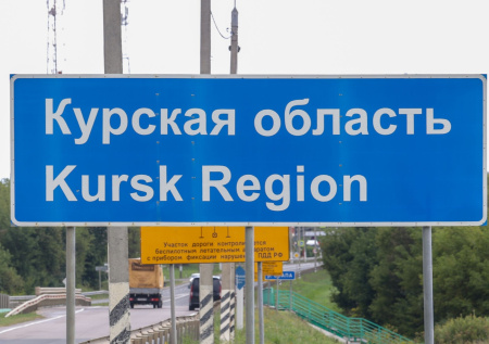 Памятник жертвам фашизма и неонацизма появится в Курской области