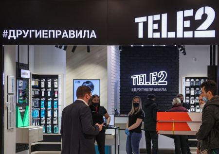 Масштабный сбой зафиксирован в работе крупного оператора связи