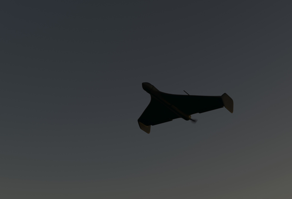 БПЛА «Герань»