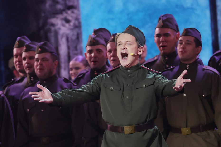 Концерт, посвящённый 50-летию песни «День Победы»