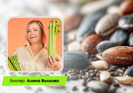 Как правильно хранить семена в домашних условиях? Личный опыт