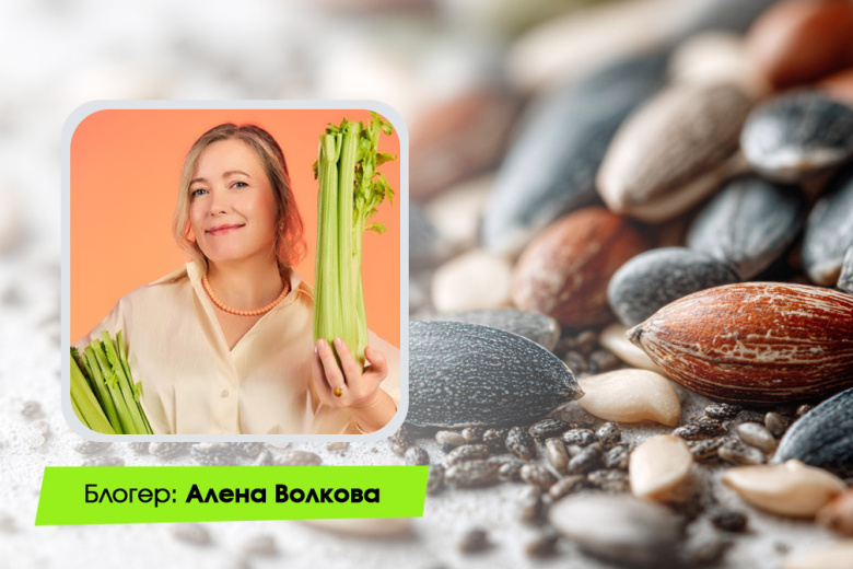 Алёна Волкова, кандидат биологических наук и автор блога «Алёнин Сад» в «Одноклассниках»