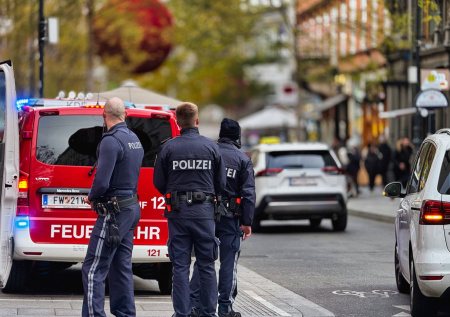 Раскрыта личность убитого в Вене украинца