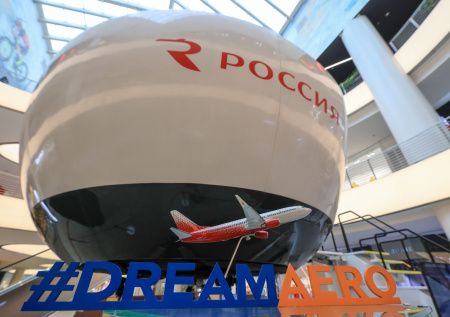 Российская бортпроводница установила рекорд по прогулам за год