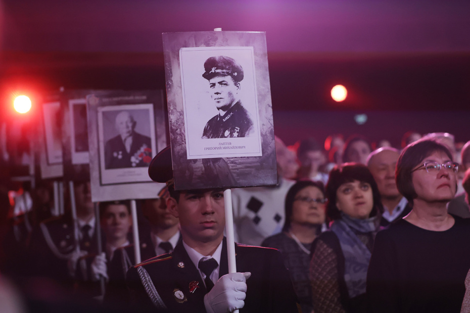 Концерт, посвящённый 50-летию песни «День Победы»