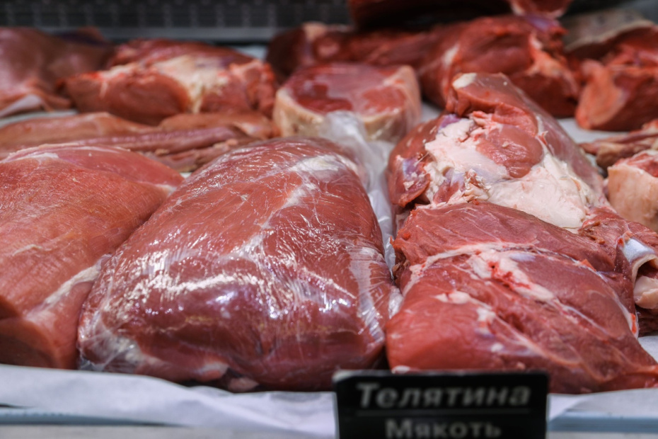 Продажа свежего мяса