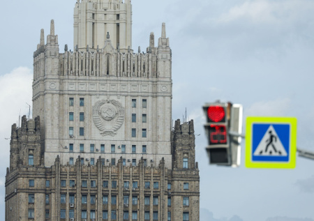 «Террористическая сущность»: МИД России обвинил Киев в поддержке радикалов