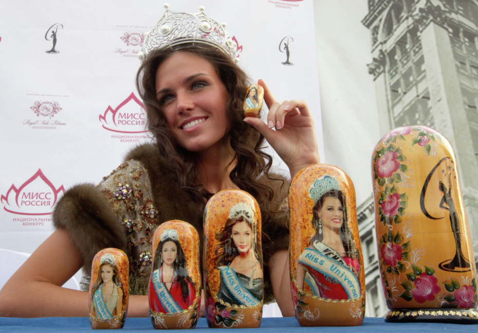 Ирина Антоненко