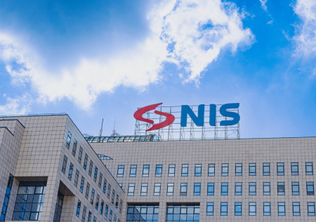 Сербия может взять под контроль NIS в начале 2026 года