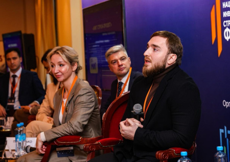 В Москве прошел Национальный инвестиционно-строительный форум