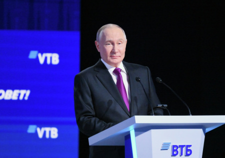 Путин рассказал о состоянии государственных финансов России