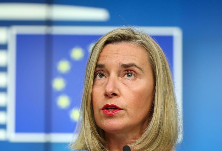 Экс-глава европейской дипломатии Федерика Могерини