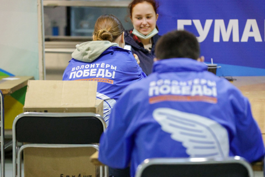 Пункт сбора гуманитарной помощи на территории Донского государственного технического университета