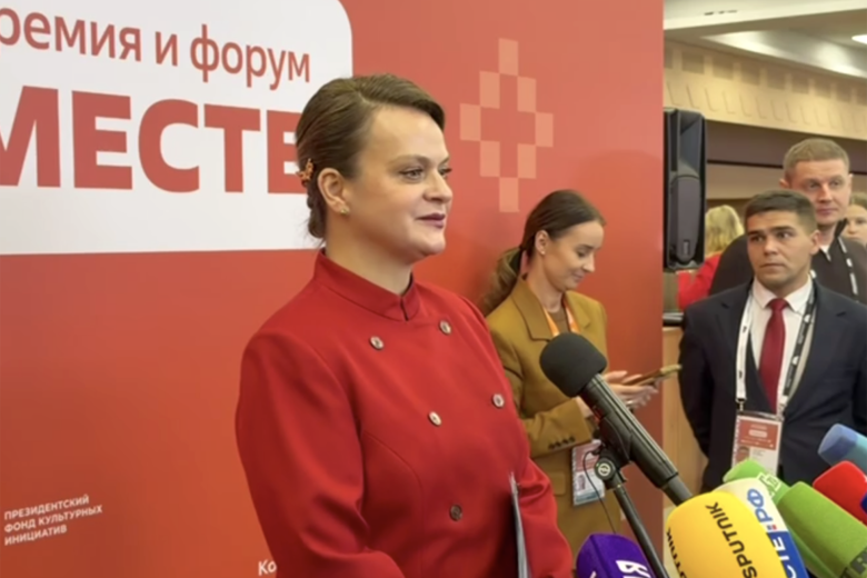 Анна Цивилева