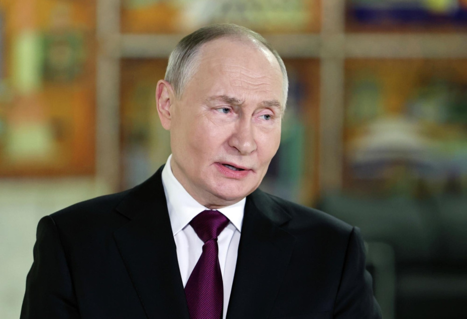 Президент РФ Владимир Путин на международном инвестиционном форуме «Россия зовет!»