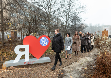 Ярославская школа выиграла грант в 1,5 млн рублей и открыла экотропу