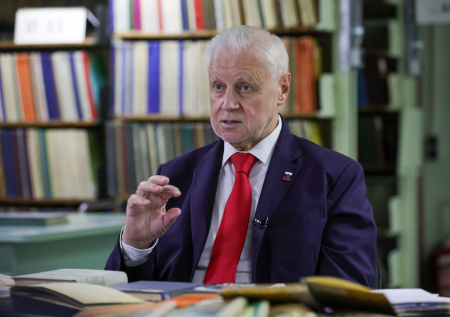 Миронов перечислил главные условия для подписания мира с Украиной