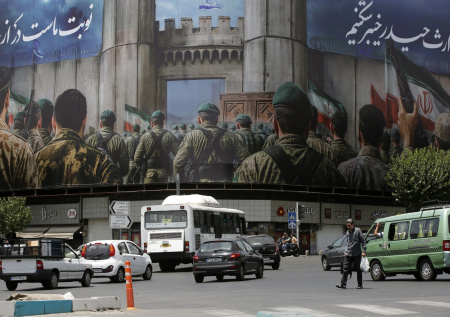 Российским туристам посоветовали не фотографировать в Иране