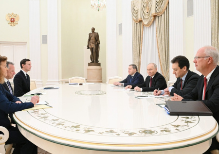 Встреча Путина и Уиткоффа в Москве завершилась спустя почти пять часов