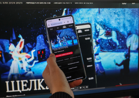 Ставки на билеты на «Щелкунчика» в Большом театре выросли вдвое