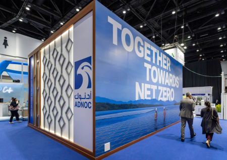 Стало известно, как укрепляется экономика Ближнего Востока