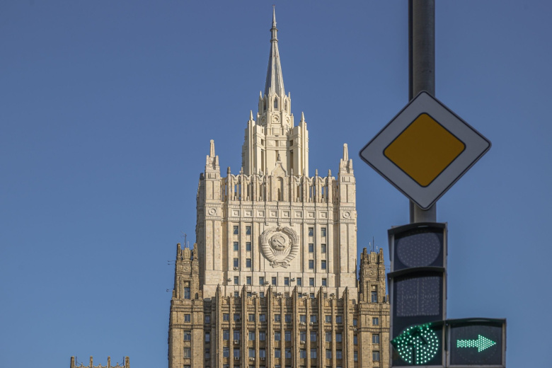 Здание Министерства Иностранных Дел РФ