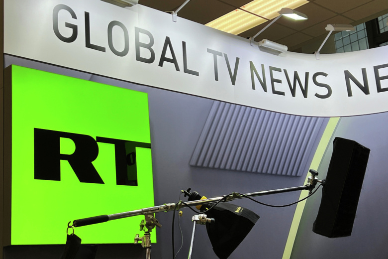 Логотип телеканала RT