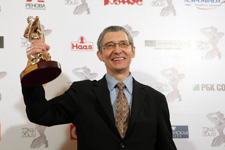 Михаил Осокин