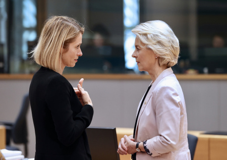 В СВОП отреагировали на новую риторику ЕС о диалоге с Россией