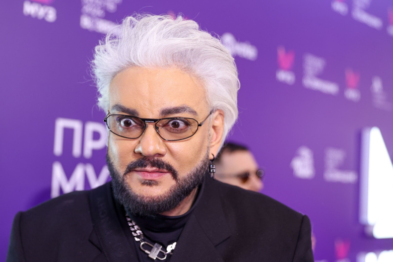 Филипп Киркоров