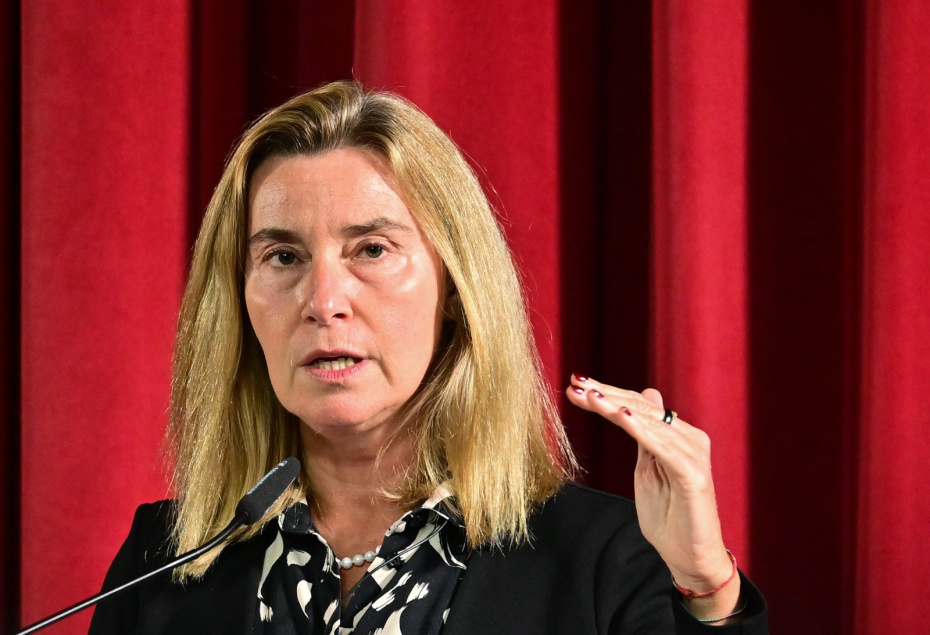 Бывший верховный представитель ЕС по иностранным делам и политике безопасности Федерика Могерини