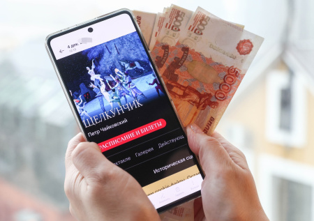 Билеты на «Щелкунчика» в Большом театре в 2025 году: доступны ли, очереди