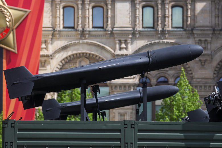 БПЛА «Герань-2»