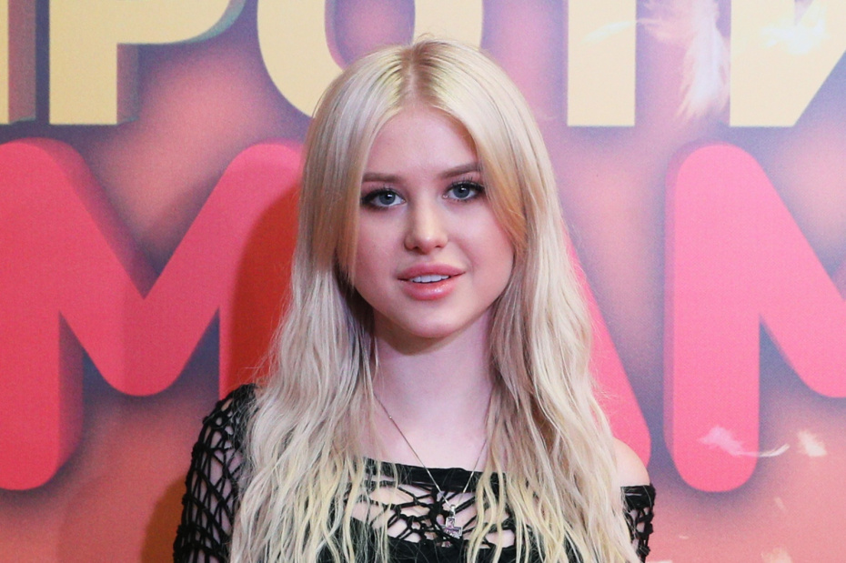 Диана Астер