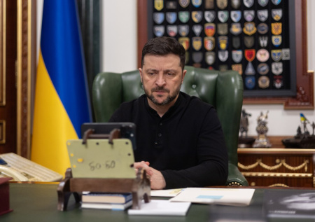 В ГД ответили, какой пункт плана Трампа Зеленскому не нравится больше всего