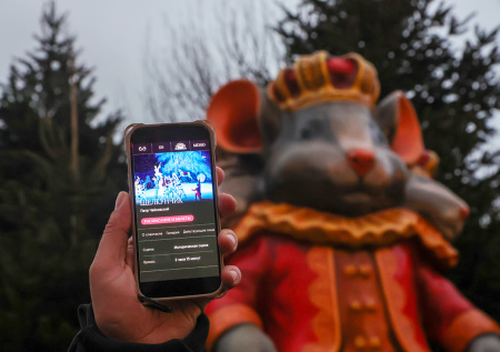 В ГД оценили цены на спектакль «Щелкунчик» в Большом театре