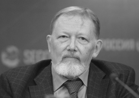 Скончался бывший глава Центробанка России Сергей Дубинин